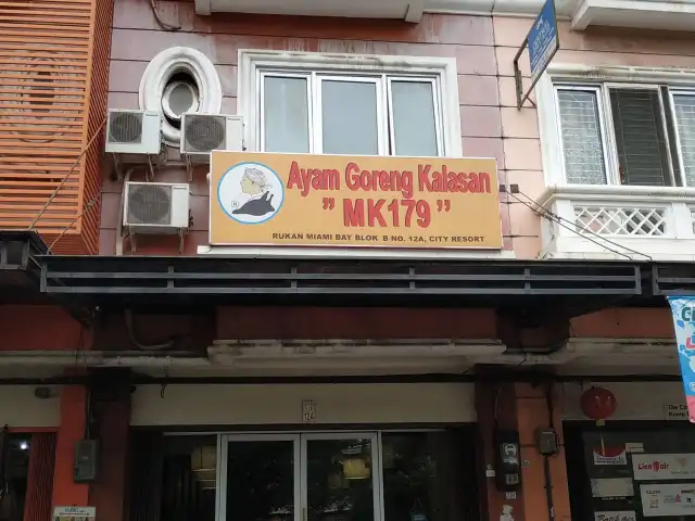 Gambar Makanan Ayam Goreng Kalasan MK179 10