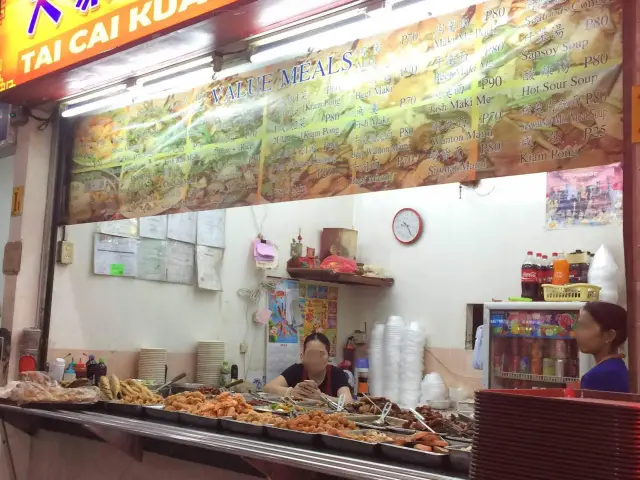 Tai Cai Kuat Food Photo 2