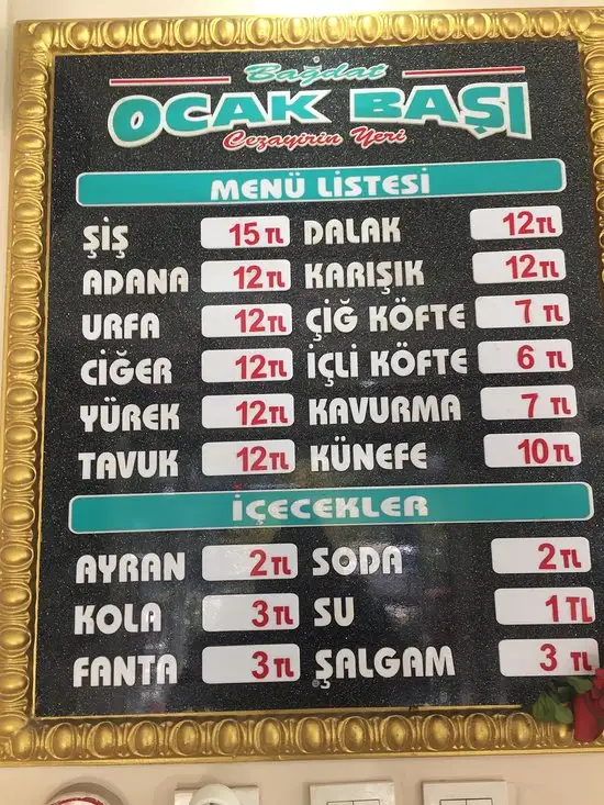 Bağdat Ocakbaşı Cezayir'in Yeri'nin yemek ve ambiyans fotoğrafları 62