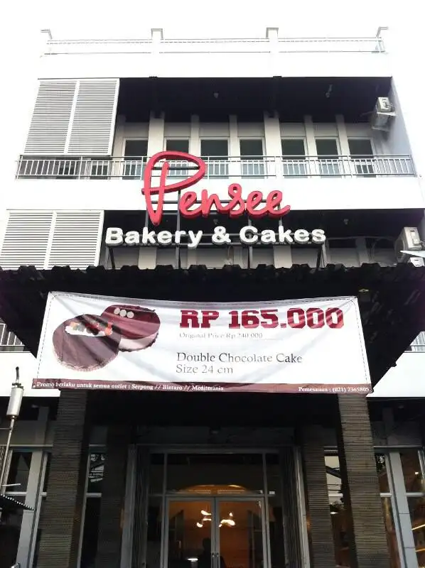 Gambar Makanan Pensee Bakery 3