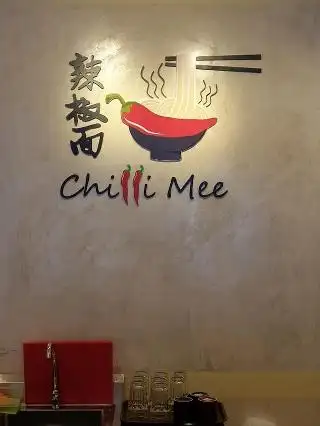 Chilli Mee @ Bagan