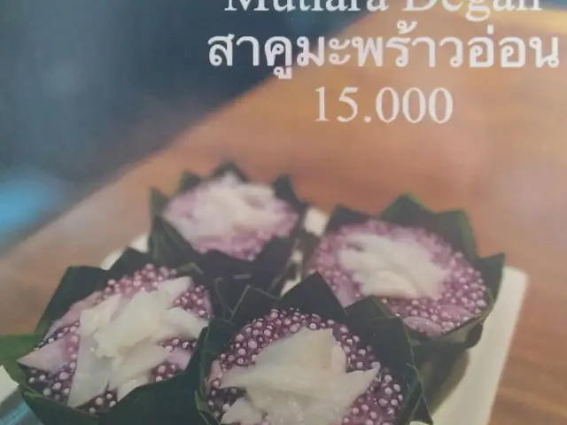 Gambar Makanan Kanaya Thai Dessert 9