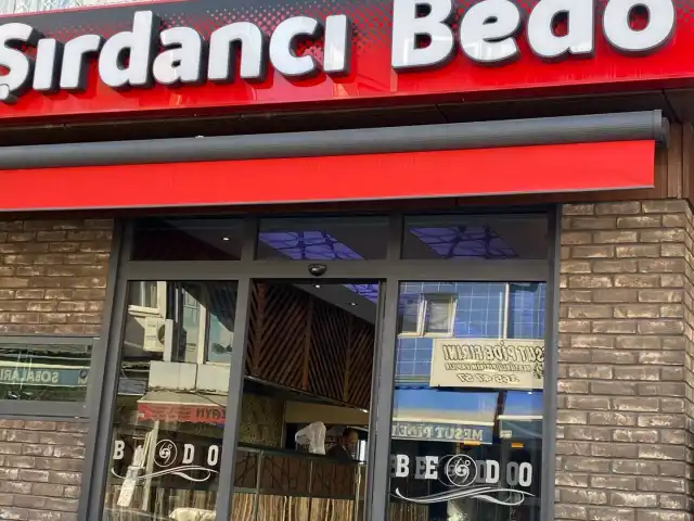 adanalı şırdancı bedo'nin yemek ve ambiyans fotoğrafları 1