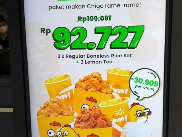 Gambar Makanan Kopi Kenangan X Chigo x Flip Burger - Ruko Kota Wisata 3