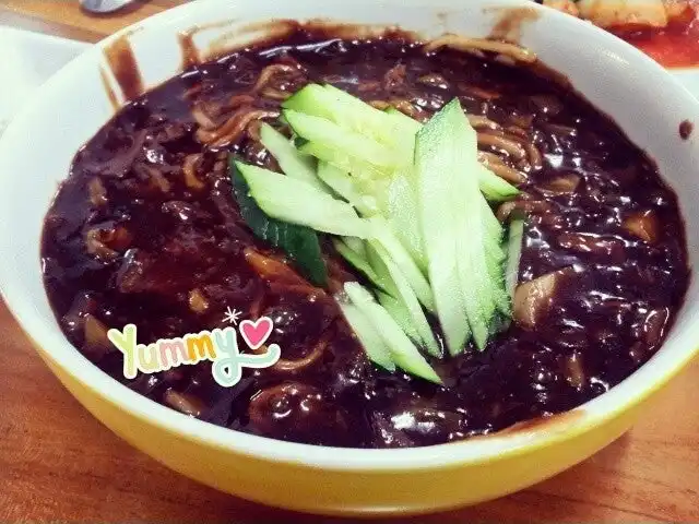 Gambar Makanan Buga Korean Food 1