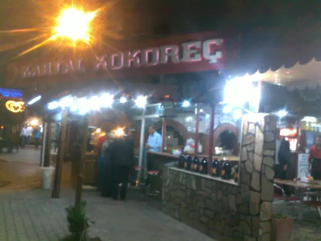 Kartal Kokoreç'nin yemek ve ambiyans fotoğrafları 5