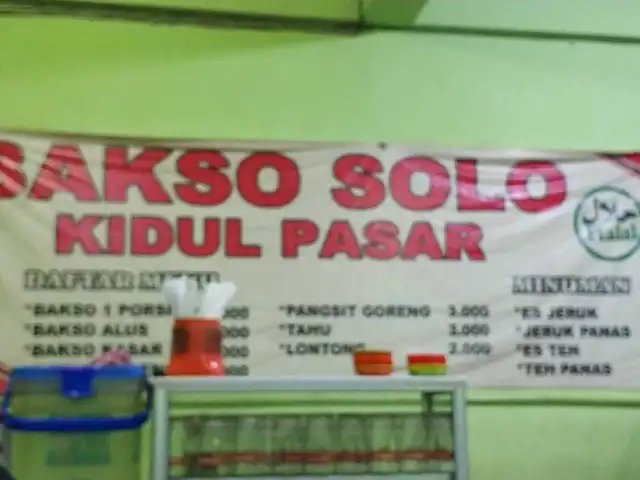 Gambar Makanan Bakso Solo Kidul Pasar 17