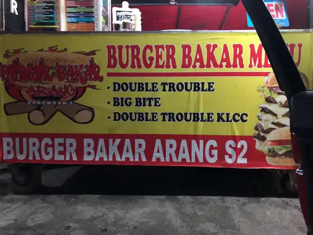 Burger Bakar Arang Food Photo 5
