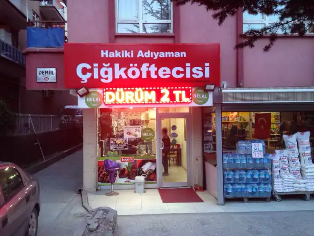 Hakiki Adıyaman Çiğ Köftecisi'nin yemek ve ambiyans fotoğrafları 3