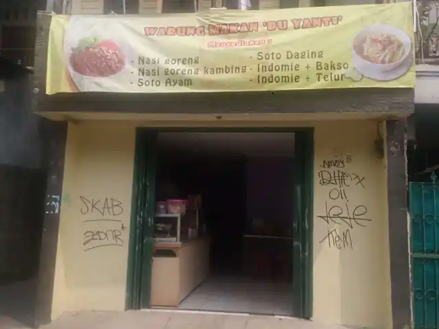 Gambar Makanan Warung Makan 'Bu Yanti' 3