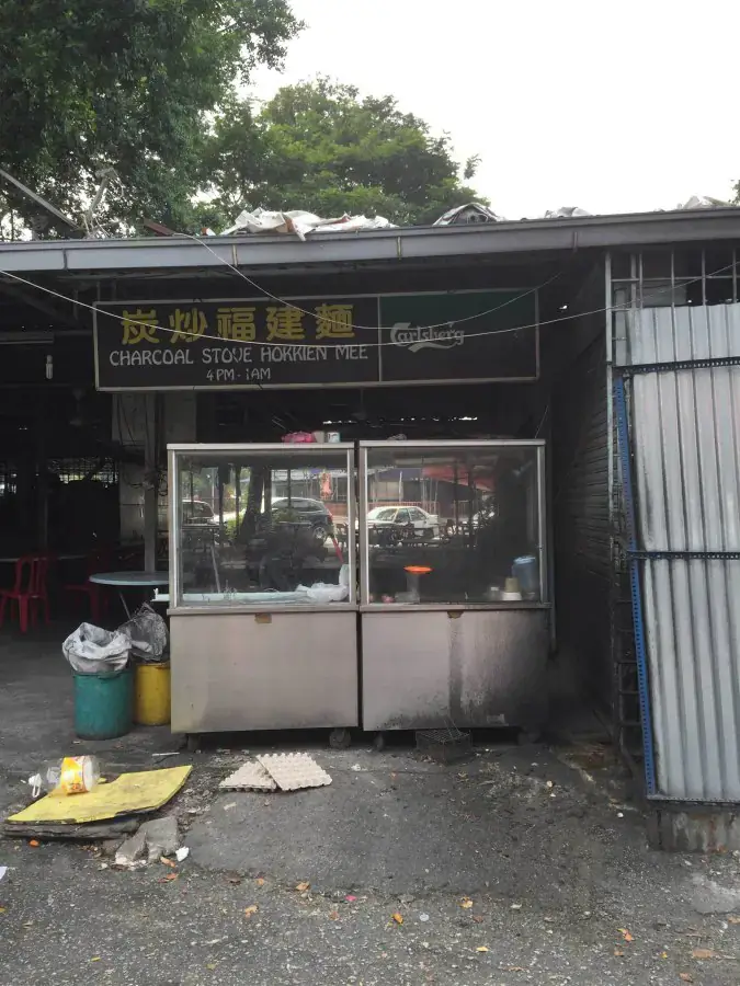 Charcoal Stove Hokkien Mee