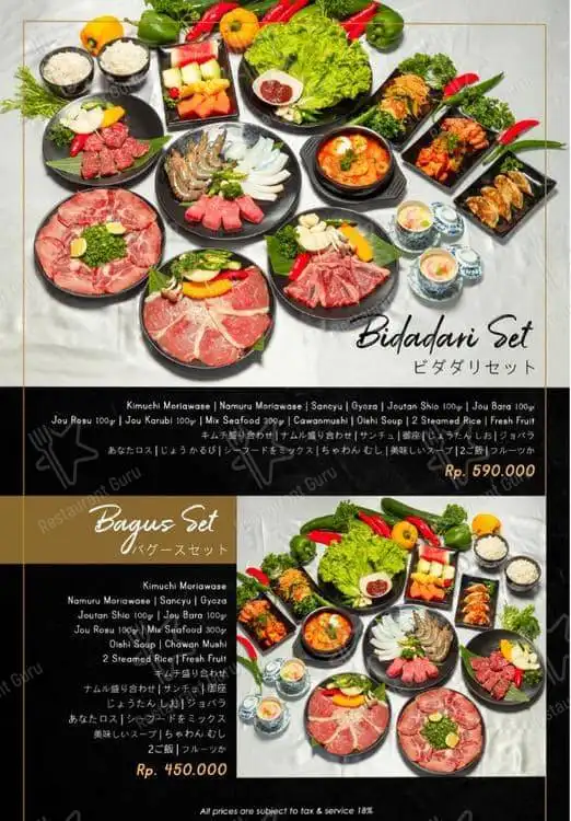 Gambar Makanan Sama Sama Yakiniku Japanese Restaurant Nusa Dua 6