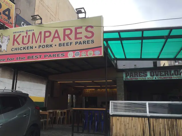 Kumpares Food Photo 2
