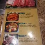 Daorae Plus Korean Bbq Food Photo 7