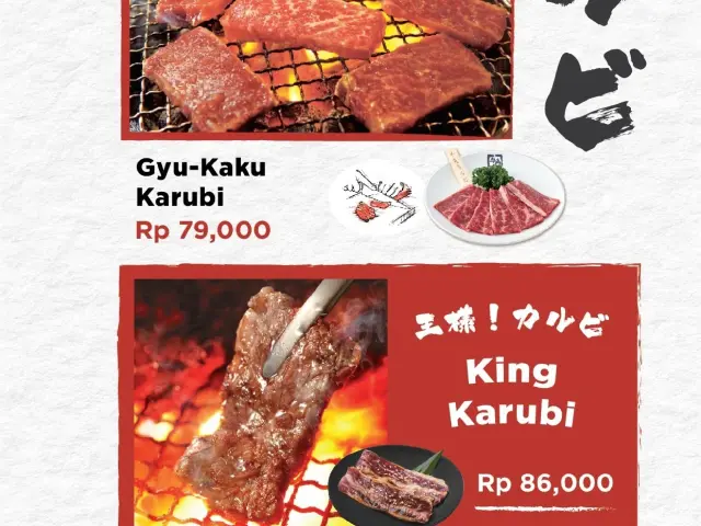 Gambar Makanan Gyu Kaku 18