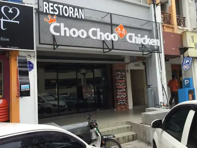Choo Choo Chicken