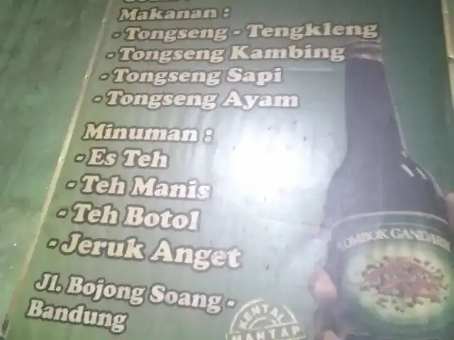 Gambar Makanan Sate Solo Pak Komar 4