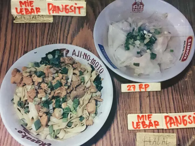 Gambar Makanan Bakmi Bangka Afui 5