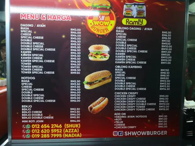 SH WoW Burger Food Photo 3