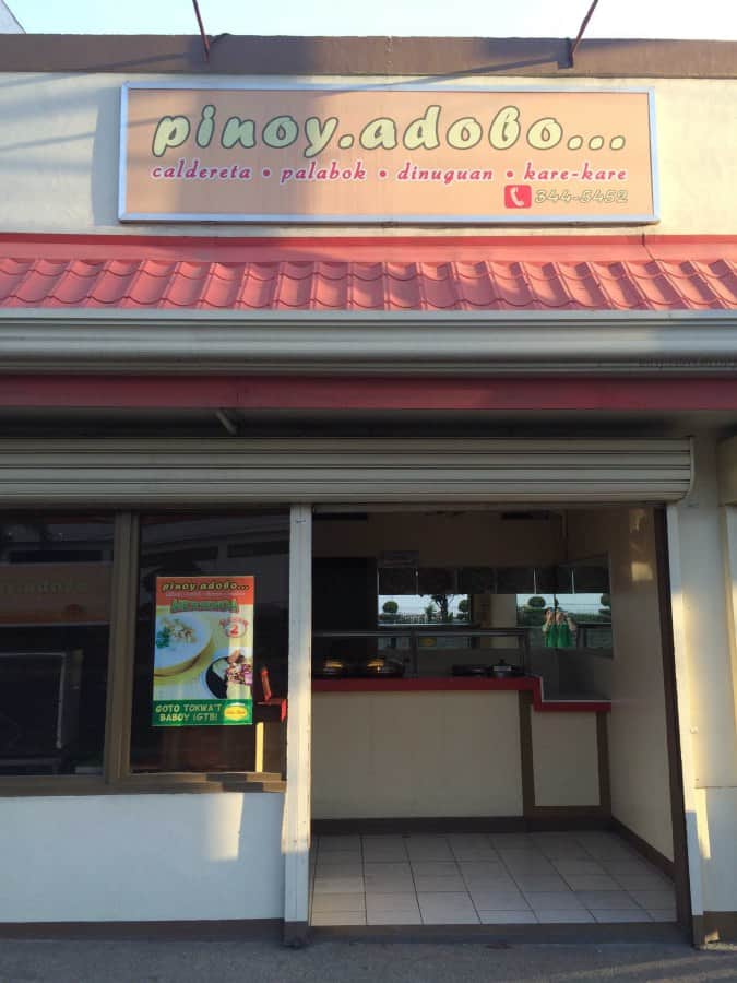 Pinoy Adobo near me in Guizo Discover Philippine food restaurant nearby YummyAdvisor
