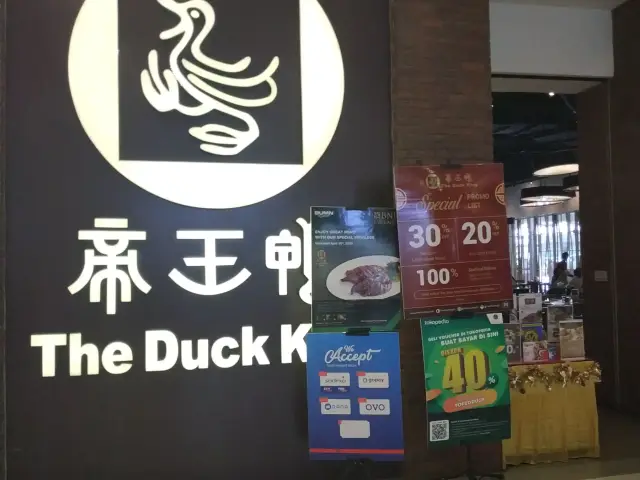 Gambar Makanan The Duck King 16