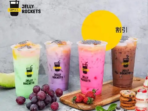 Jelly Rocket, Depati Hamzah