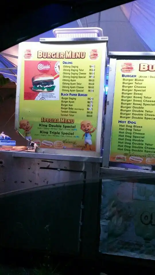 Burger Upin Ipin Food Photo 2