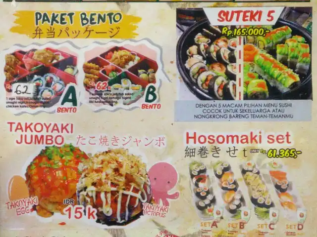 Gambar Makanan Suteki Sushi 10