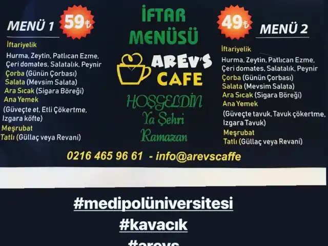 Arev’s Cafe'nin yemek ve ambiyans fotoğrafları 5