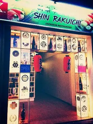Shin Rakuichi Japanese Restaurant