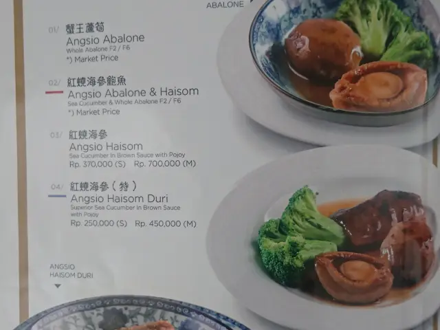 Gambar Makanan Kapin Cantonese Restaurant 8