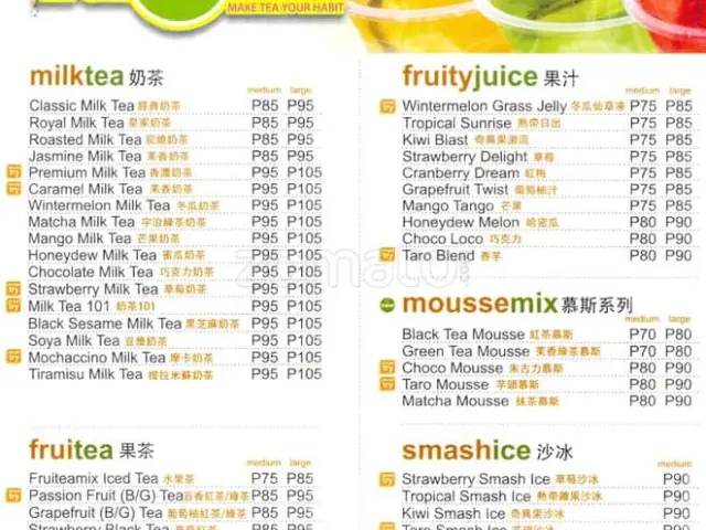 Fruitea Mix Food Photo 1