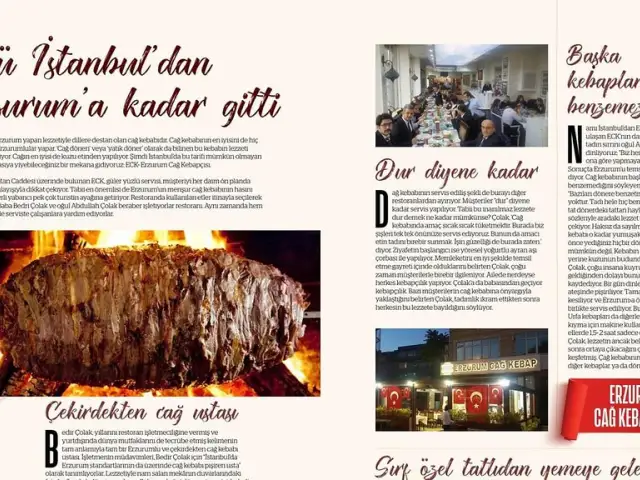 Erzurum Cağ Kebap'nin yemek ve ambiyans fotoğrafları 3