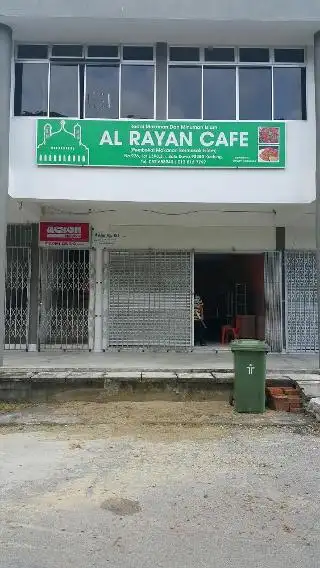 Al-Rayan Cafe Food Photo 3