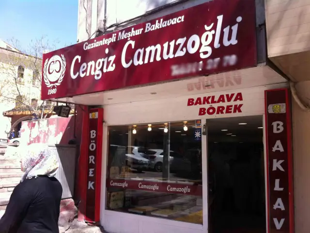 Camuzoğlu Baklava Börek'nin yemek ve ambiyans fotoğrafları 4