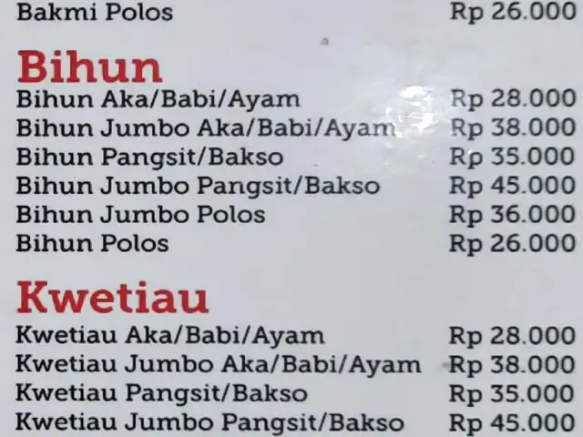 Gambar Makanan BakmiAka 2