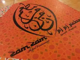 Restoran Zam Zam : Arabic Food