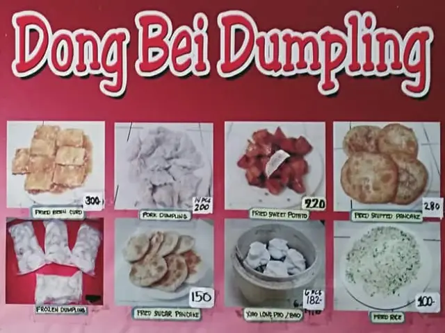Dong Bei Dumpling Food Photo 1