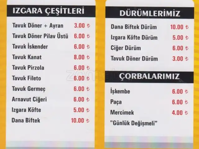 Ankara Dönercisi'nin yemek ve ambiyans fotoğrafları 1