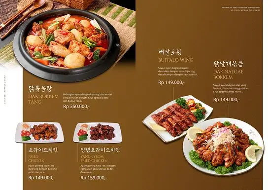 Gambar Makanan DaGo Restaurant Jakarta - Restaurant Ayam Korea 14
