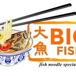 Big Fish Restaurant Food Photo 3