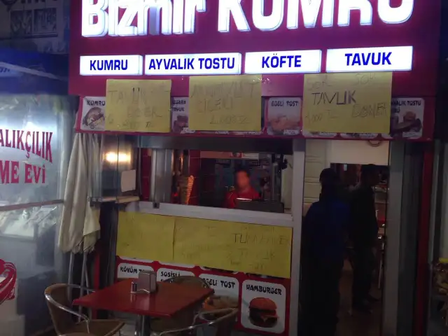 Bizmir Kumru'nin yemek ve ambiyans fotoğrafları 3