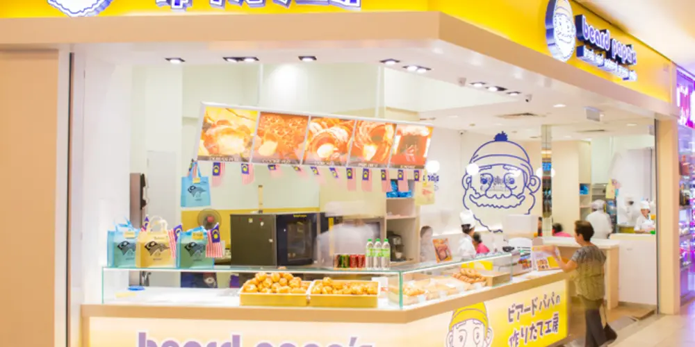 Beard Papa @ Mid Valley