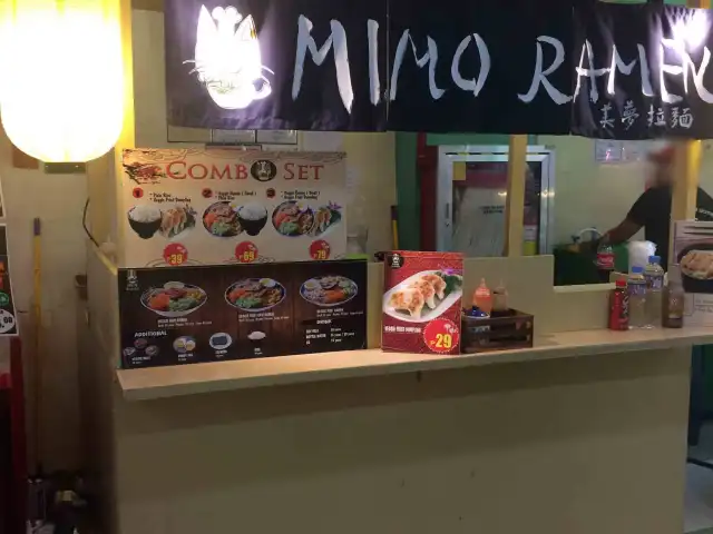 Mimo Ramen Food Photo 2