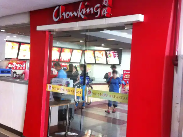 Chowking Food Photo 8