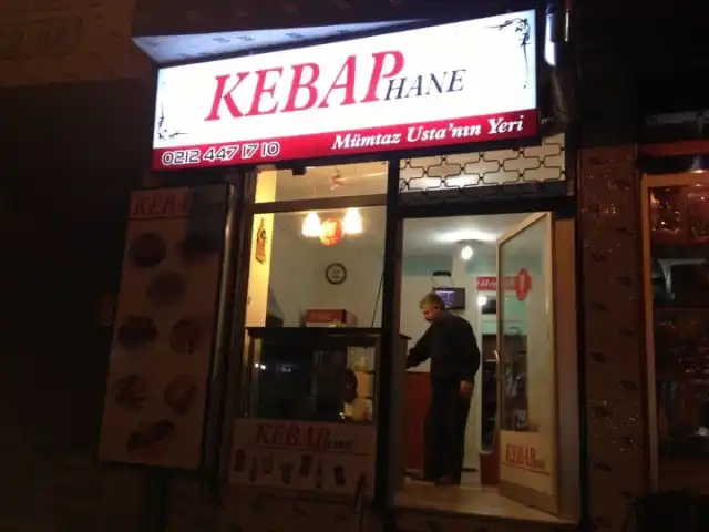 Kebaphane'nin yemek ve ambiyans fotoğrafları 9