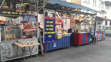 Warung BUBUR JDT Food Photo 2