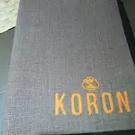 Koron Food Photo 5