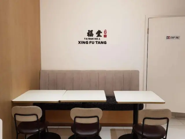 Gambar Makanan Xing Fu Tang 5
