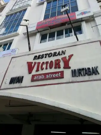 Restoran Victory Arab Street Food Photo 2